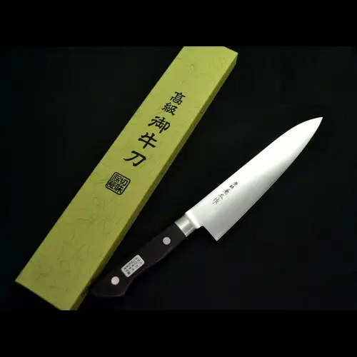 Hisashige | Gyuto 180mm | SK High Carbon Steel | Japan