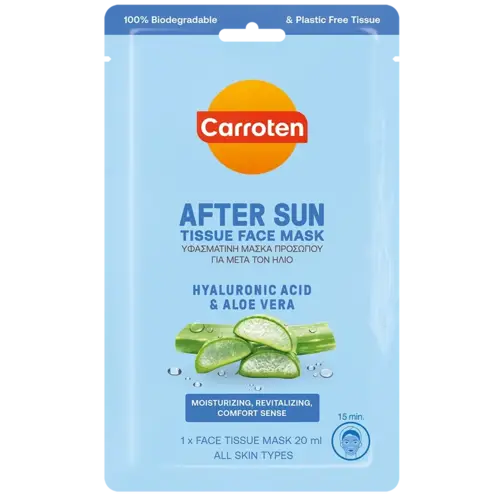 Carroten After Sun Mask 20 ml