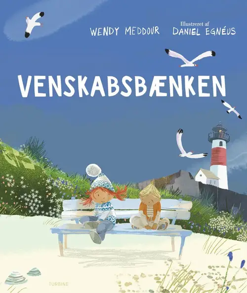 Venskabsbænken