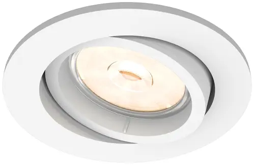 Philips Donegal Ceiling armatur GU10 (hvid)