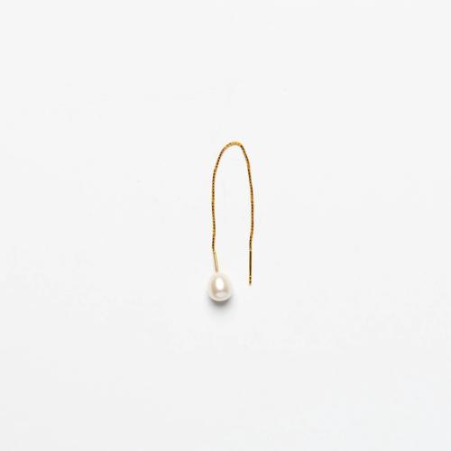 Sorelle Jewellery - Sorelle Jewellery  Chain - 10 Cm - Pearl