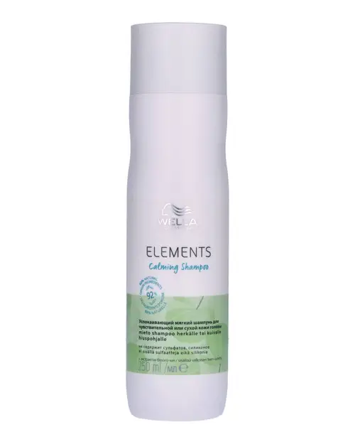 Wella Professionals Elements Calming Shampoo 250 ml