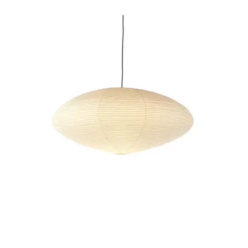 Vitra - Akari 15A Pendel